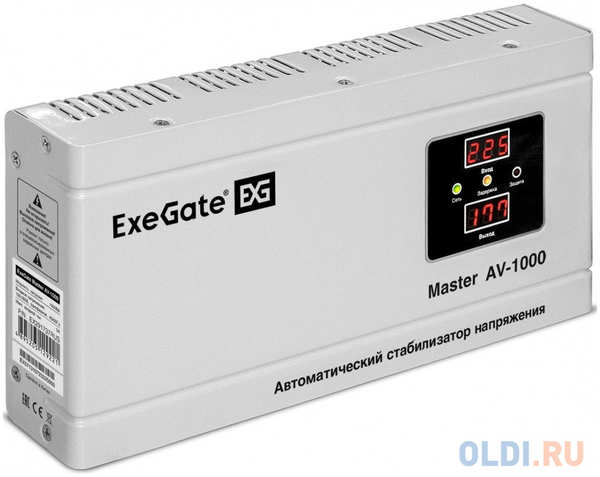 Стабилизатор напряжения ExeGate Master AV-1000 (1000ВА, 140-260В, цифр. индикация вход/вых. напряжения, 220В±8%, КПД 98%, 5 уровней защиты, задержка 4346481536