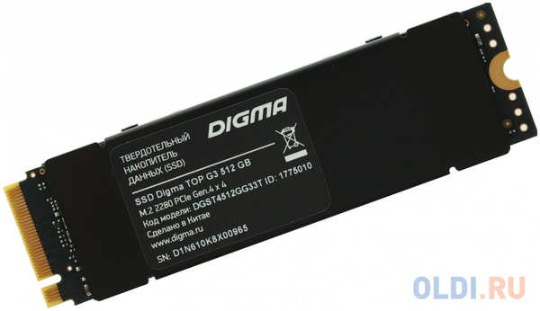 SSD накопитель Digma Top G3 512 Gb PCI-E 4.0 х4