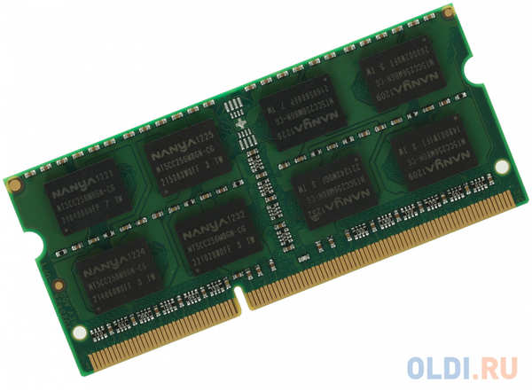 Оперативная память для ноутбука Digma DGMAS31600004D SO-DIMM 4Gb DDR3 1600 MHz DGMAS31600004D
