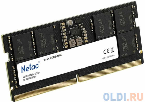 Оперативная память для ноутбука Netac Basic SO-DIMM 8Gb DDR5 4800 MHz NTBSD5N48SP-08 NTBSD5N48SP-08 4346482683