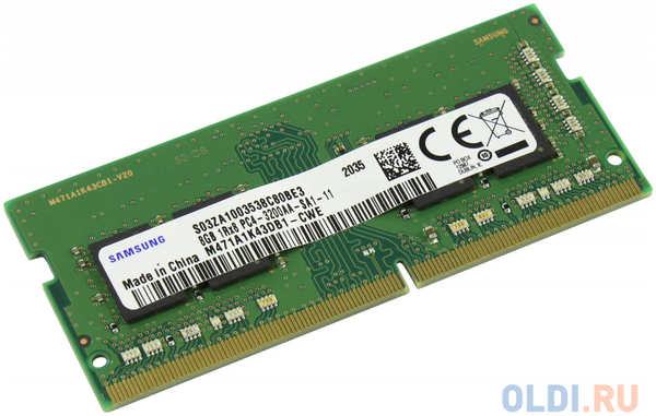 Samsung DDR4 8GB SO-DIMM 3200MHz 1.2V (M471A1K43DB1-CWE), 1 year