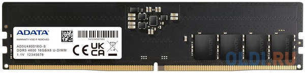 Оперативная память для компьютера ADATA AD5U480016G-S DIMM 16Gb DDR5 4800 MHz AD5U480016G-S