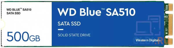 SSD накопитель Western Digital SA510 500 Gb SATA-III