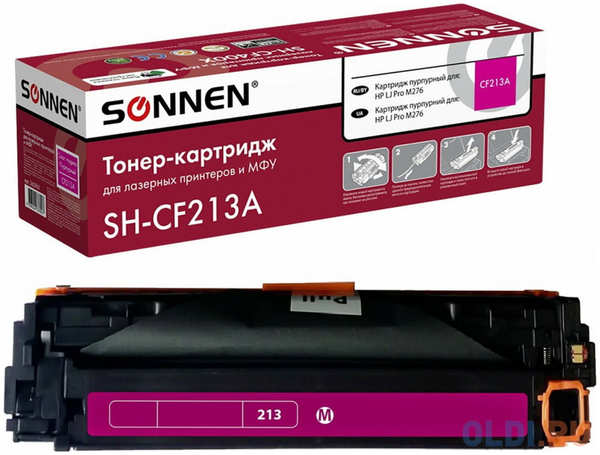 Картридж лазерный SONNEN (SH-CF213A) для HP LJ Pro M276 ВЫСШЕЕ КАЧЕСТВО, пурпурный, 1800 страниц, 363961 4346484620