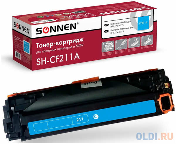 Картридж лазерный SONNEN (SH-CF211A) для HP LJ Pro M276 ВЫСШЕЕ КАЧЕСТВО, 1800 страниц, 363959