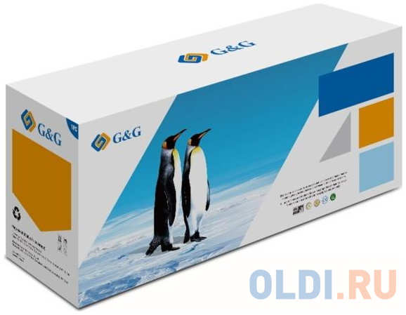 Toner cartridge G&G for Xerox WC 7525/7530/7535/7545/7556/7830/7835/7845/7855 (15K стр.), yellow 4346485251