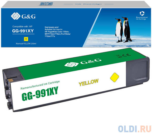 Cartridge G&G 991X для HP PageWide Managed, (16 000стр.), желтый (замена M0K29XC,M0K02AE) 4346485294
