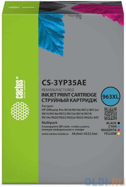 Картридж струйный Cactus CS-3YP35AE 963XL многоцветный набор (134.5мл) для HP OJ 9010 Pro AiO/9012/9014/9015/9016 4346485580
