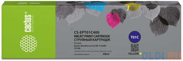 Картридж струйный Cactus CS-EPT01C400 T01C4 желтый (68мл) для Epson WorkForce Pro WF-C529RDTW/C579RD2TWF/C579RDTWF Pro 4346485591