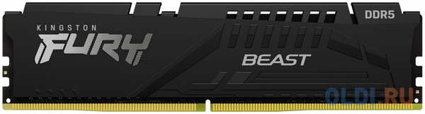 Оперативная память для компьютера Kingston Fury Beast DIMM 32Gb DDR5 4800 MHz KF548C38BB-32 4346485800