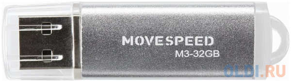 USB 32GB Move Speed M3 серебро 4346485964