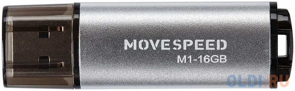 USB 16GB Move Speed M1
