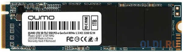 QUMO SSD M.2 1TB QM Novation Q3DT-1TSY-NM2