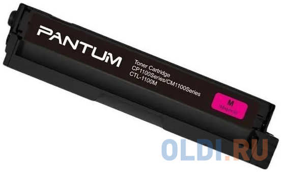 Картридж Pantum CTL-1100XM 2300стр Пурпурный 4346486772