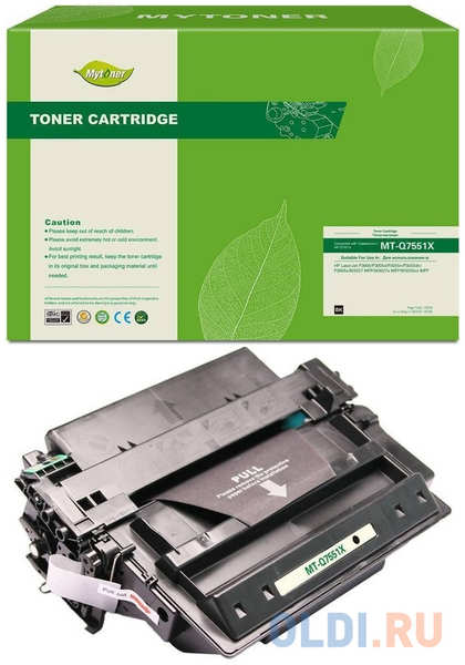 Картридж MyToner, аналог HP Q7551X 13k с чипом 4346486796