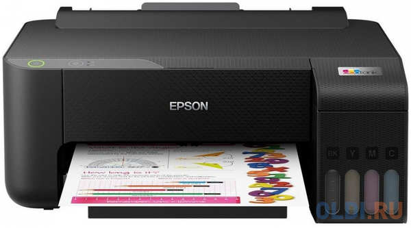 Струйный принтер Epson L1210 4346488015