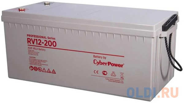 Battery CyberPower Professional UPS series RV 12200W, voltage 12V, capacity (discharge 20 h) 62Ah, capacity (discharge 10 h) 55.6Ah, max. discharge cu 4346488242