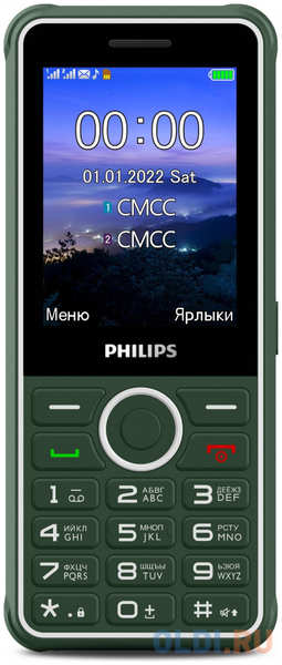 Телефон Philips E2301 зеленый 4346488602