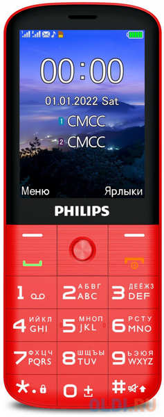 Телефон Philips E227 красный 4346488606