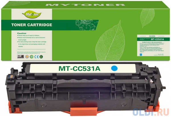 Картридж MyToner, аналог HP CF531A/205A синий 0.9k с чипом 4346488879