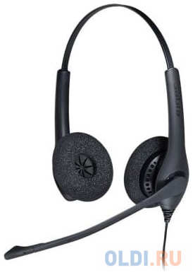 Jabra Biz 1500 QD Duo [1519-0157] 4346490750