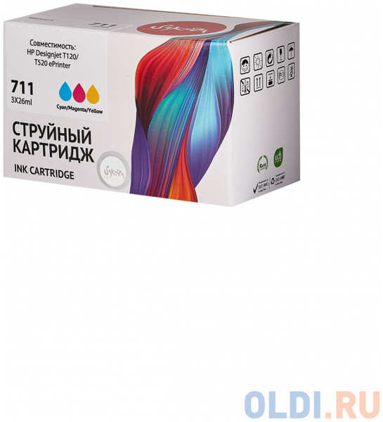 Набор струйных картриджей Sakura P2V32A (№711 Tri-colour) для HP Designjet T120/T520 ePrinter, пигментный тип чернил, триколор, 73 мл. (3шт) 4346492324