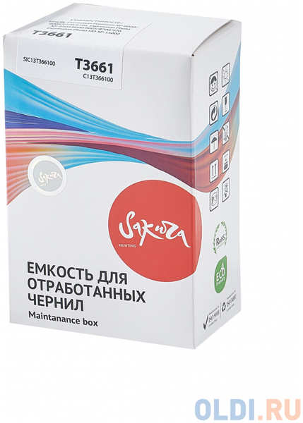 Емкость для отработанных чернил Sakura C13T366100 (T3661) для Epson Expression Photo HD XP-15000 4346492356