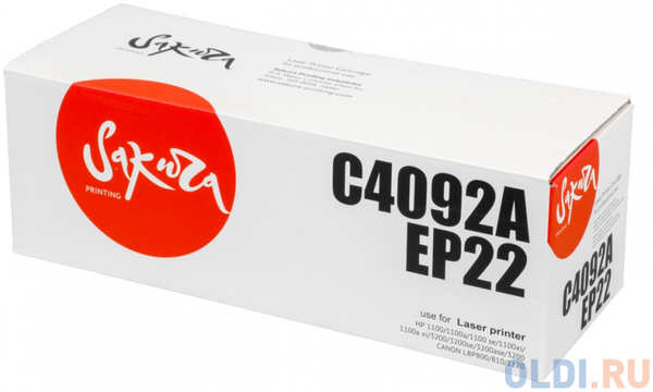 Картридж Sakura C4092A/EP22 для HP, Canon LJ 1100/LJ 1100A/LJ 3200, черный, 2500 к 4346492417