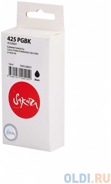 Струйный картридж Sakura 4532B001 (425 PG Black) для Canon PIXMA iP4840;MG5140/5240/6140/8140, пигментный тип чернил, черный, 16 мл., 360 к 4346492539