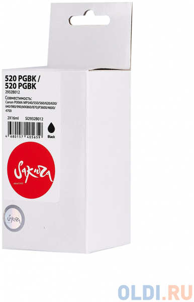 Набор струйных картриджей Sakura 2932B012 (520 PG / 520 PG ) для Canon PIXMA MP540/550/560/620/630/640/980/990;MX860/870;iP3600/4600/4700