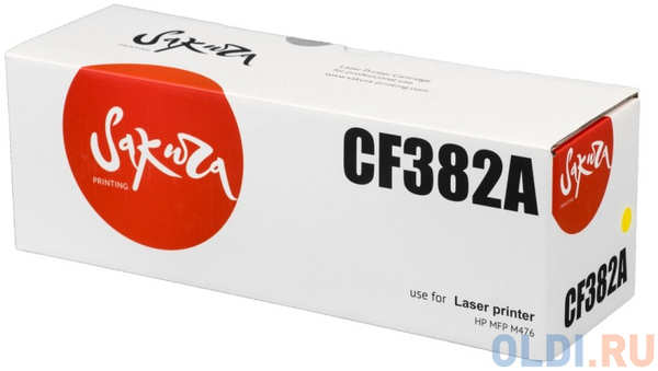 Картридж Sakura CF382A 2700стр Желтый 4346492669