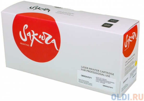 Картридж Sakura Q6002A/707Y для HP, Canon LJ 1600/LJ 2600n/LJ 2605/LJ 2605dn/LJ 2605dtn/CM1015MFP/CM1017MFP, 2000 к