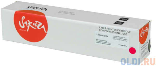 Картридж Sakura CE313A/729M для HP, Canon LJ CP1025/CP1025N/ LBP-7010, пурпурный, 1000 к