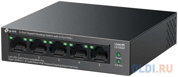Коммутатор TP-Link LS105GP 5x1Гбит/с 4PoE 65W неуправляемый 4346493063