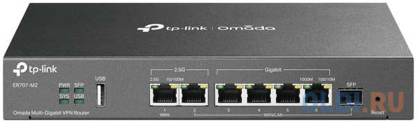 TP-Link ER707-M2 VPN-маршрутизатор Omada с мультигигабитными портами,1 x RJ45 WAN 2,5 Гбит/с, 1 x RJ45 WAN/LAN 2,5 Гбит/с, 1 x SFP WAN/LAN, 4 гиг. пор 4346493978