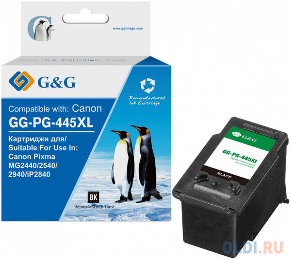 Картридж струйный G&G GG-PG-445XL черный (15мл) для Canon Pixma MG2440/2540/2940/iP2840 4346495108