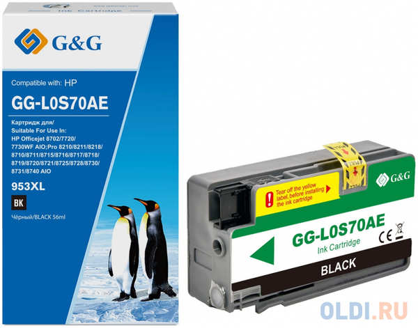 Картридж струйный G&G GG-L0S70AE №953XL черный (58мл) для HP OJ Pro 7740/8210/8218/8710/8715 4346495114