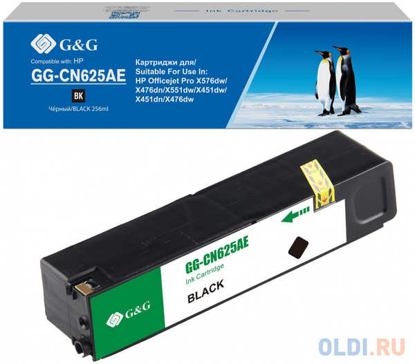 Картридж струйный G&G GG-CN625AE (256мл) для HP Officejet Pro X576dw/X476dn/X551dw/X451dw