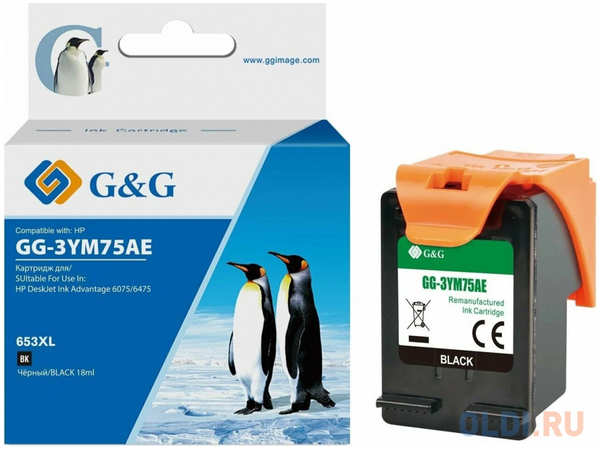 Картридж струйный G&G GG-3YM75AE 653 черный (6мл) для HP DeskJet Plus Ink Advantage 6075/6475 4346495224