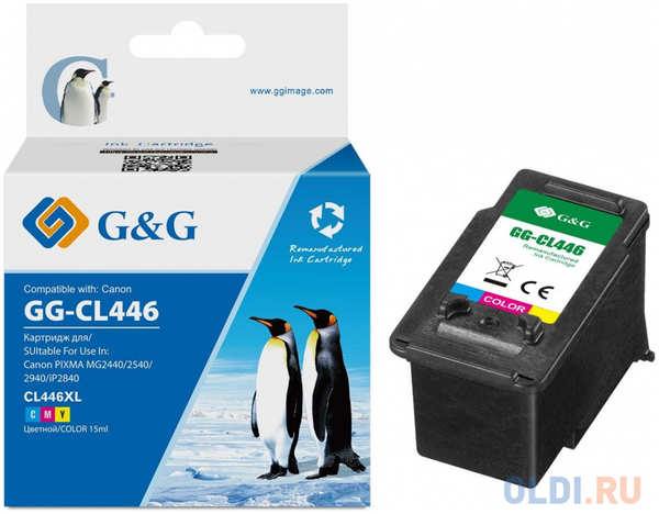 Картридж струйный G&G GG-CL446 многоцветный для Canon Pixma MG2440/2540/2940