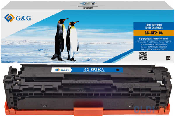 Картридж лазерный G&G GG-CF210A (1600стр.) для HP LJ Pro 200 color Printer M251n/nw/MFP M276n/nw, LBP7100Cn/7110Cw