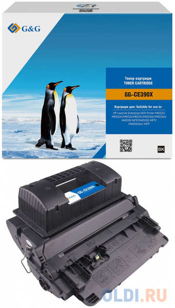Картридж лазерный G&G GG-CE390X черный (24000стр.) для HP LJ Enterprise 600 M602n/M603n/M4555f MFP 4346495585