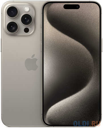 Смартфон Apple A3105 iPhone 15 Pro Max 1Tb титан моноблок 3G 4G 1Sim 6.7″ 1290x2796 iOS 17 48Mpix 802.11 a/b/g/n/ac/ax NFC GPS GSM900/1800 TouchS 4346496049