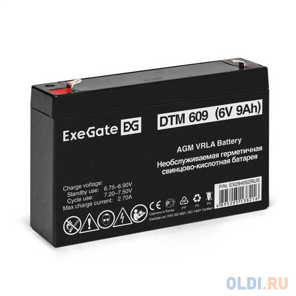 Аккумуляторная батарея ExeGate DTM 609 (6V 9Ah, клеммы F1) 4346496390