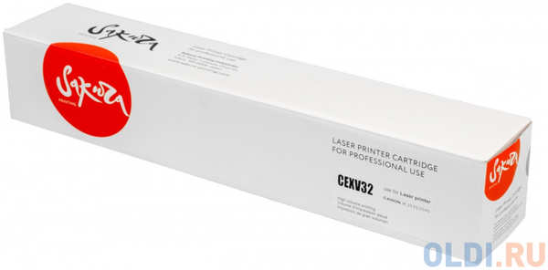 Тонер-туба Sakura CEXV32 (2786B002) для Canon iR-2535/iR-25352545, черный, 19400 к 4346497527
