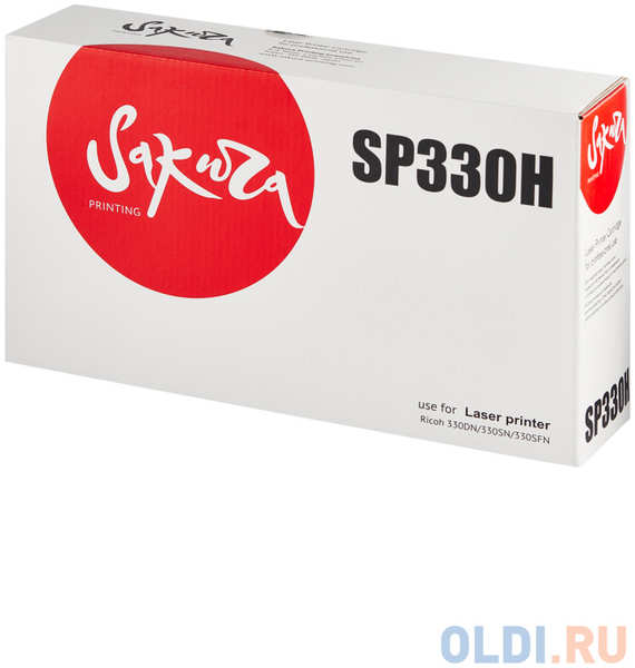 Картридж Sakura SP330H для Ricoh Aficio SP330series, 7000 к