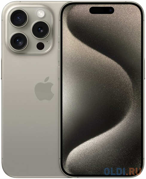 Смартфон Apple iPhone 15 Pro 256Gb, A3104, титан 4346498757