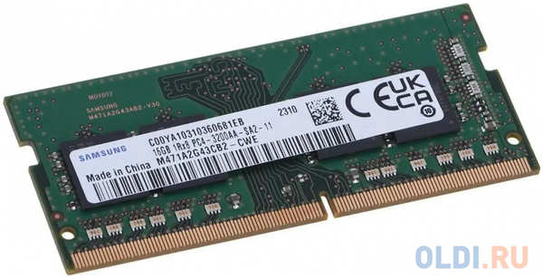 Оперативная память для ноутбука Samsung M471A2G43CB2-CWE SO-DIMM 16Gb DDR4 3200 MHz M471A2G43CB2-CWE 4346499064