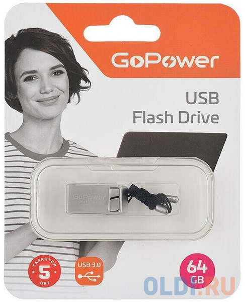 Флеш-накопитель GoPower MINI 64GB USB3.0 металл серебряный (1/50/1000) 4346499256