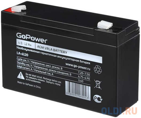 Аккумулятор свинцово-кислотный GoPower LA-6120 6V 12Ah (1/10)